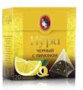 Чай Принцесса Нури черный с лимоном 20пак*1.8г