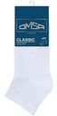 Носки мужские Classic 201, цвет белый, 42-44р-р