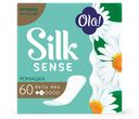 Прокладки ежедневные Ola! Silk sense daily deo ромашка, 60шт