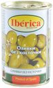 Оливки Iberica без косточки, 300 г