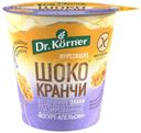Шококранчи Dr. Korner Апельсиновые с йогуртом злаковые глазированные 40г