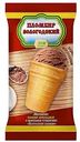 Мороженое пломбир Пломбир Вологодский Шоколадный в вафельном стаканчике 12%, 100 г