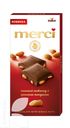Шоколад MERCI темный с цельным миндалем, 100г