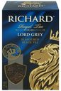 Чай черный Richard Lord Grey листовой 90 г