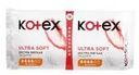 Прокладки "Ultra Soft", Kotex, 18 шт.
