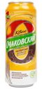 Квас Очаковский фильтрованный пастеризованный 450мл