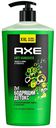 Гель-шампунь для душа AXE Anti Hangover 2 в 1 с ароматом лайма и грейпфрута 700 мл