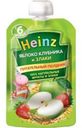 Пюре Heinz Яблоко клубника и злаки с 6 мес, 90 г
