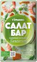 Салатная заправка "Бальзамик", Гурмикс, 80 г