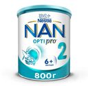 Молочная смесь Nan 2 OptiPro с 6 мес., 800г