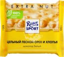 Шоколад белый RITTER SPORT Цельный лесной орех и хлопья, 100г