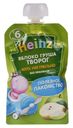 Пюре детское Heinz 90гр яблоко груша творог БЗМЖ