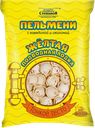 Пельмени ЖЕЛТАЯ ПОДВОДНАЯ ЛОДКА, 900г 