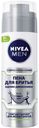 Пена для бритья Nivea Men Одним движением 200мл