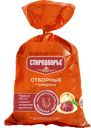 Пельмени СТАРОДВОРСКИЕ, Отборные, говяжьи, 900г
