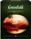 Чай черный GREENFIELD Golden Ceylon Цейлонский, 100пак