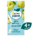 Сок ФрутоНяня яблочный без сахара осветлённый, 200мл