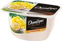Творожный продукт с тропическим манго и маракуйей, 5,6%, Даниссимо, 130 г