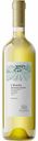 Вино Sella & Mosca I Piani Bianco белое сухое, Италия, 0,75 л