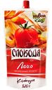 Кетчуп Слобода Лечо, 320г