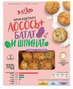 Фрикадельки Laks+ из лосося, кукурузы и батата, 300 г