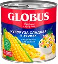 Кукуруза Globus сахарная консервированная в зернах 340 г