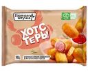 Хотстеры Горячая Штучка 250г