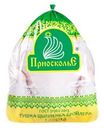 Тушка цыпленка-бройлера ПРИОСКОЛЬЕ, весовая
