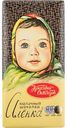 Шоколад молочный Алёнка, 90 г