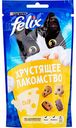 Лакомство для кошек хрустящее Felix Сыр, 60 г