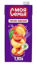 Напиток Моя семья Персик Кудесник сокосодержащий 1.93л