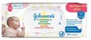 Влажные салфетки детские Johnson's Baby без отдушки, 100 шт