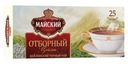 Чай Майский Отборный Цейлон черный 25пак
