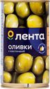 Оливки с косточкой ЛЕНТА зеленые крупные, 370мл