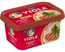 Сыр плавленый Viola с колбасками гриль 50%, 400 г