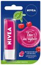 Бальзам для губ Nivea фруктовое сияние, 4,8 мл