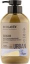 Бальзам для поврежден волос Эколатье урбан БИО восстанавливающий Эколатье п/у, 400 мл