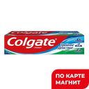 Паста зубная COLGATE®, Тройное действие, 100мл