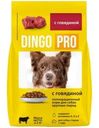Корм сухой Dingo Pro с говядиной для собак крупных пород 2.2кг