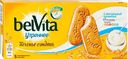 Печенье BelVita Утреннее злаки какао-йогурт, 253 г