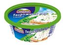 Сыр творожный Hochland с зеленью 60% 140г