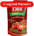 ЕЖК Кетчуп томатный 350г д/п(Жировой комбинат):24