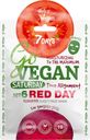 Тканевая маска для лица 7 DAYS Saturday, 25г