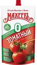 Кетчуп Махеевъ без сахара и крахмала, 300г