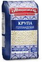 Крупа перловая Националь Голландская 800 г