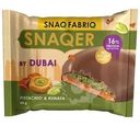 Печенье Snaq Fabriq Snaqer by Dubai Фисташка и кунафа глазированное 45г