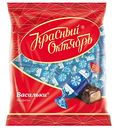 Конфеты Васильки Красный Октябрь, 250г