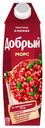Морс ДОБРЫЙ, Клюква, 1л