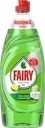  Средство для мытья посуды FAIRY Platinum Лайм 