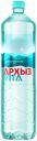 Вода минеральная «Архыз» без газа, 1,5 л